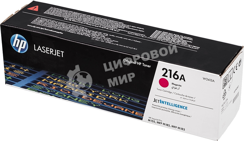 Картридж лазерный HP 216A пурпурный для HP Color Laser Jet Pro MFP M182/M183 850 стр