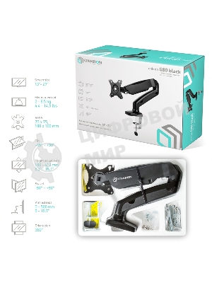 Кронштейн (держатель) ONKRON G80 для монитора 13