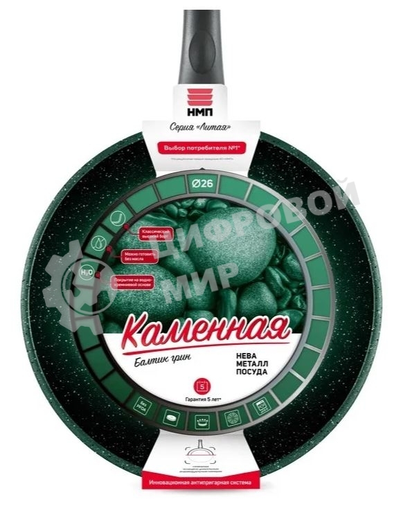 Сковорода НЕВА-МЕТАЛЛ 16126 Каменная 26 см Балтик грин н/р