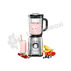 Блендер Rommelsbacher MX 1250