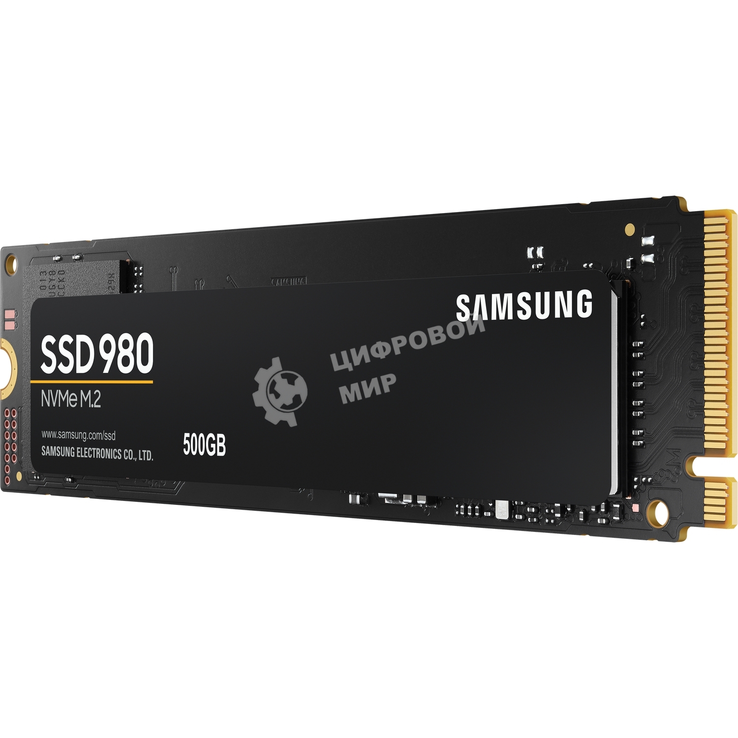 Накопитель SSD Samsung 980 MZ-V8V500BW, 500Gb, PCIe 3.0 x4, M.2 2280, NVMe, R/W 3100/2600