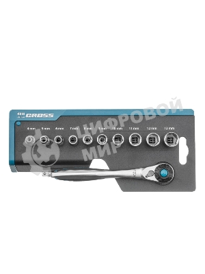 Набор торцевых головок Gross, трещотка 120 зубьев, 12 предметов, 1/4