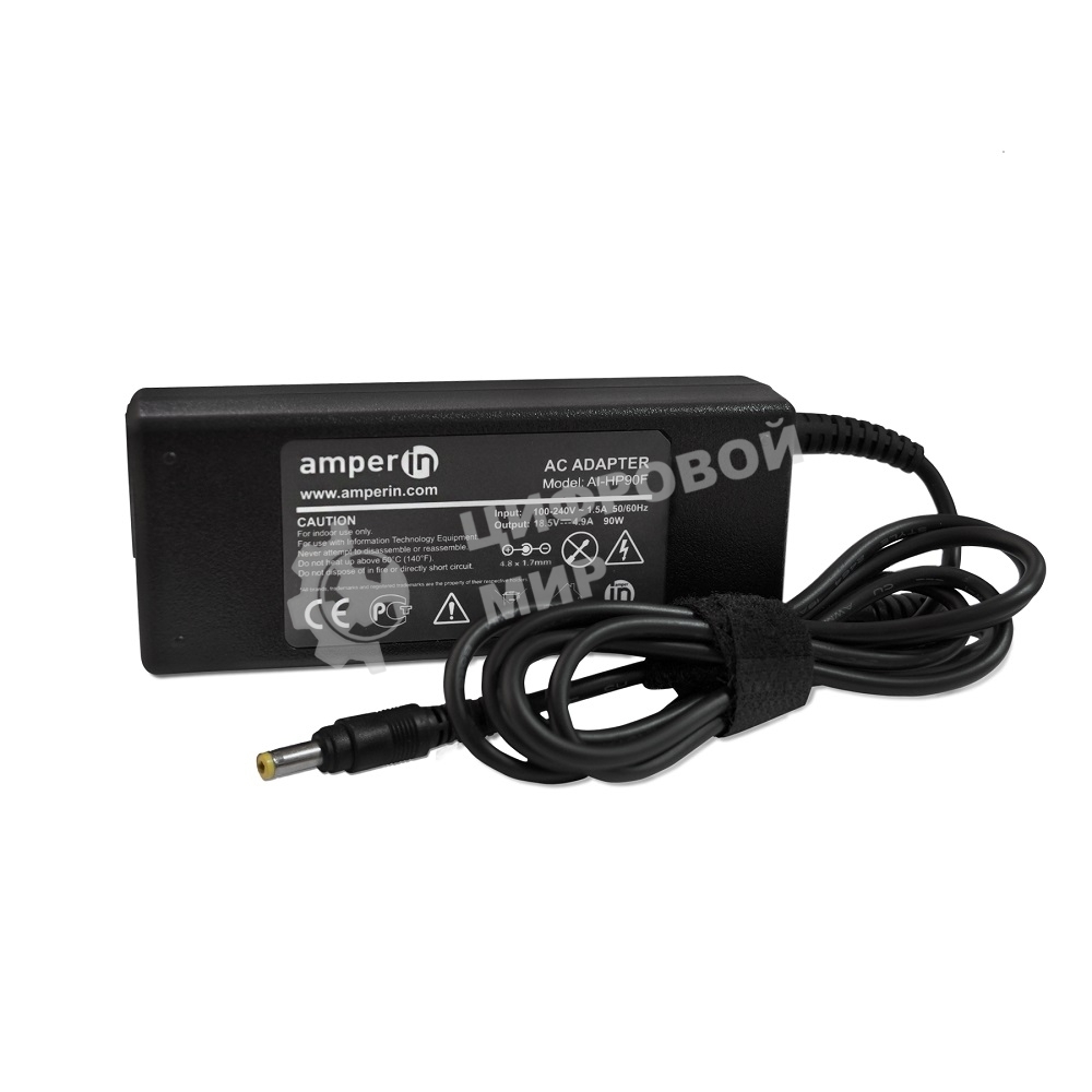 Блок питания (сетевой адаптер) Amperin AI-HP90F для ноутбуков HP PPP012L-S 18.5V 4.9A 4.8x1.7