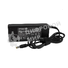 Блок питания (сетевой адаптер) Amperin AI-HP90F для ноутбуков HP PPP012L-S 18.5V 4.9A 4.8x1.7