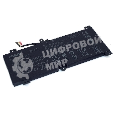 Аккумуляторная батарея для ноутбука Asus GL504 (C41N1731) 15.4V 66Wh 4335mAh