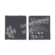 Аккумуляторная батарея B11P1421 для Asus Zenfone C ZC451CG