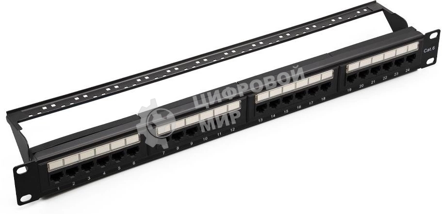 Патч-панель UTP 24хRJ-45 кат.6 1U 19дюйм SUPRLAN 10-0427