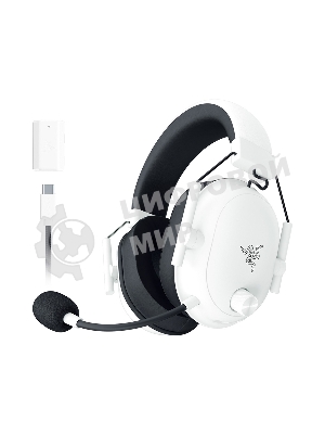 Гарнитура Razer Blackshark V2 HyperSpeed белый, беспроводная, Bluetooth, до 70 ч