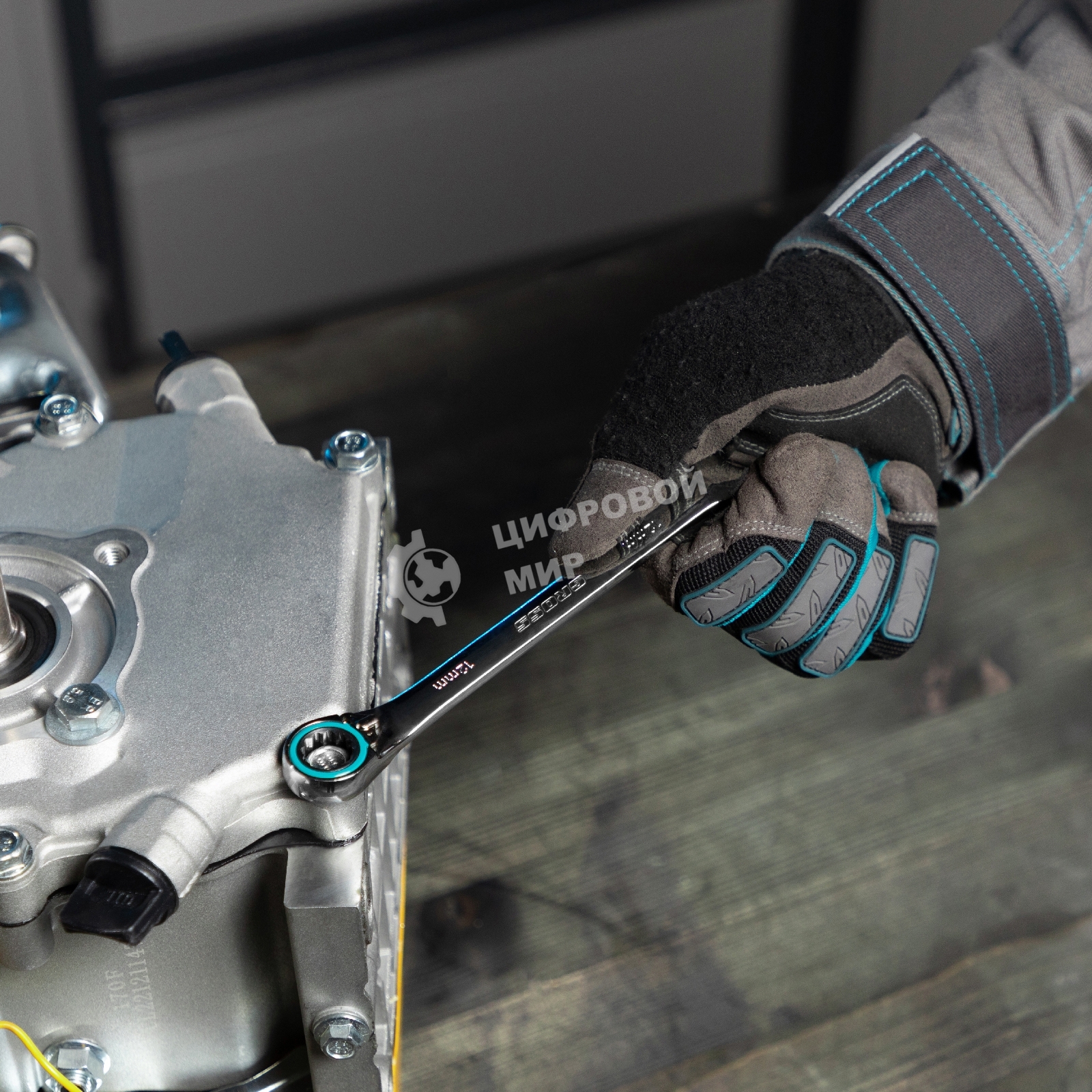 Набор ключей комбинированных с трещоткой Gross 8 - 19 мм, 7 шт., реверсивные, CrV