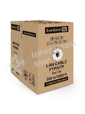 Кабель UTP 2 пары кат.5e Exegate CCA, бухта 305м, серый, PVC