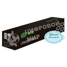 Картридж лазерный Cactus CSP-CF289Y черный (20000стр.) для HP LJ M507/MFP M528