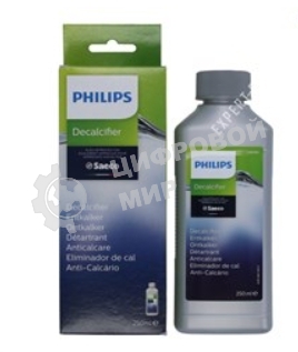 Жидкость для декальцинации Philips Saeco 250 мл