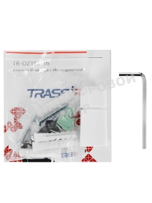 IP-камера TRASSIR TR-D2153ZIR6 v7 2.7-13.5
