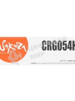 Картридж лазерный Sakura CRG054HM для Canon i-SENSYS LBP 621Cw/623Cdw, MF 641Cw/643Cdw/645Cx, пурпурный, 2300 к.