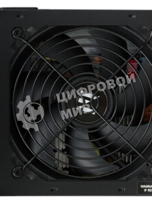 Блок питания Zalman ZM700-LX3, 700Вт. 80 PLUS, 120мм, черный