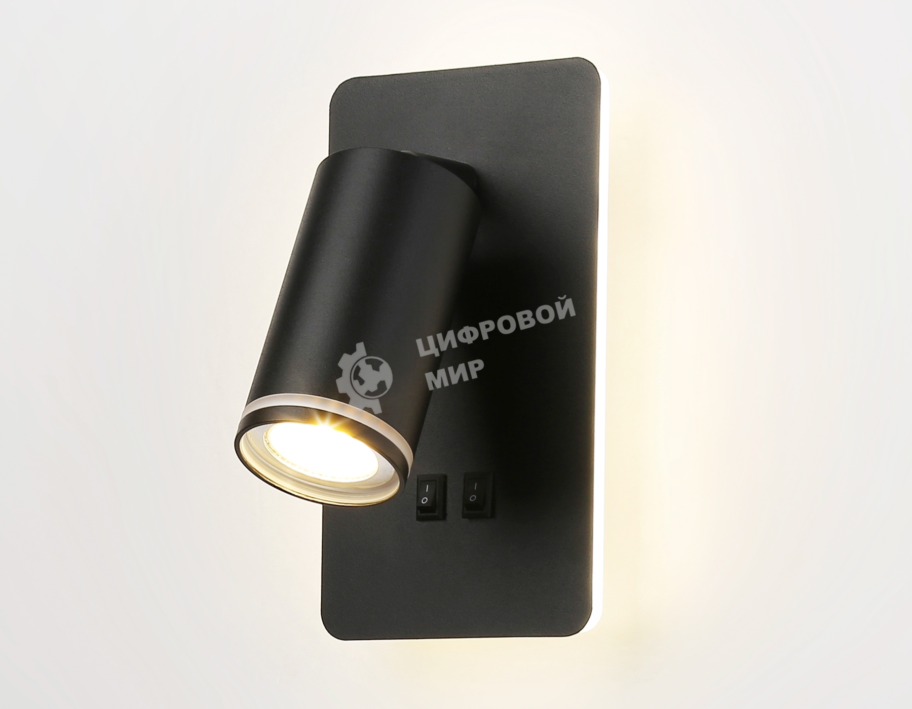 Настенный светильник с выключателем Ambrella light FW2466 BK черный GU10 max 12W+LED 4200K 9W 185*105*150