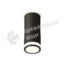 Светильник Ambrella Light XS7443012 SBK/FR черный песок/белый матовый MR16 GU5.3 (C7443, N7121)