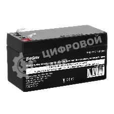 Батарея для ИБП ExeGate EX269857RUS GP12013/EXG12013 (12V 1.3Ah), клеммы F1