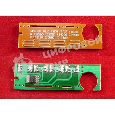 Чип Xerox WorkCentre 3119 3K (ELP, Китай)