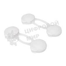 Блокировка для мебели Rexant универсальная (короткая) 2 шт.