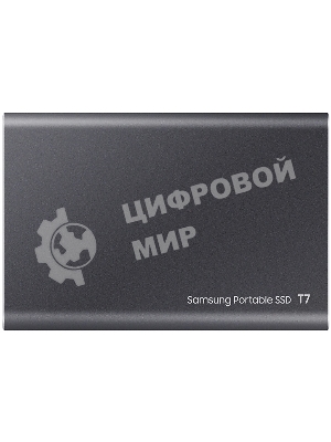 Внешний SSD Samsung T7, 2TB, USB 3.2 Gen 2 Type-C, R/W 1050/1000, титан