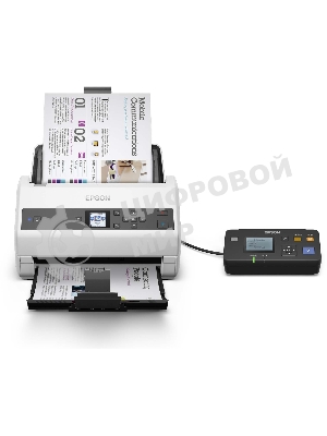 Сканер EPSON DS-870