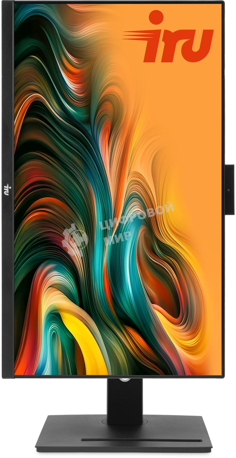 Моноблок IRU 23IM 23.8