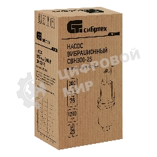 Вибрационный насос Сибртех СВН30025 верхний забор 300 Вт напор 75 м 1200 л/ч кабель 25 м