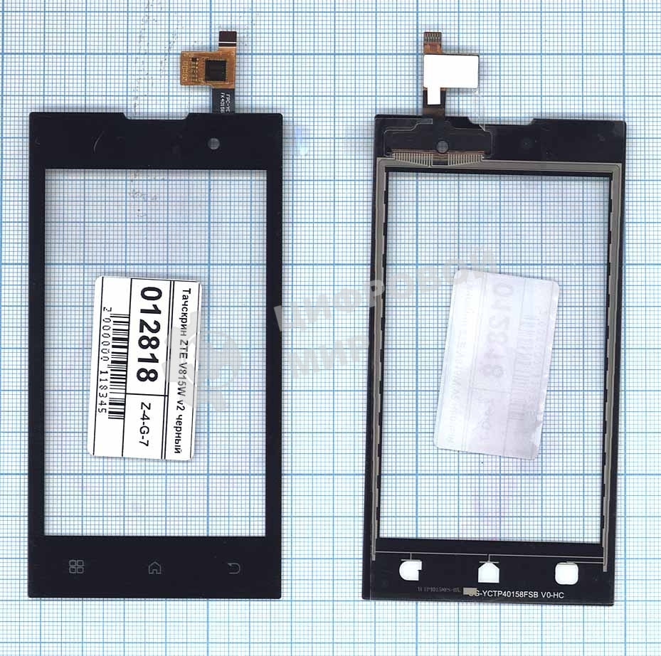 Сенсорное стекло (тачскрин) для ZTE V815W v2, черное