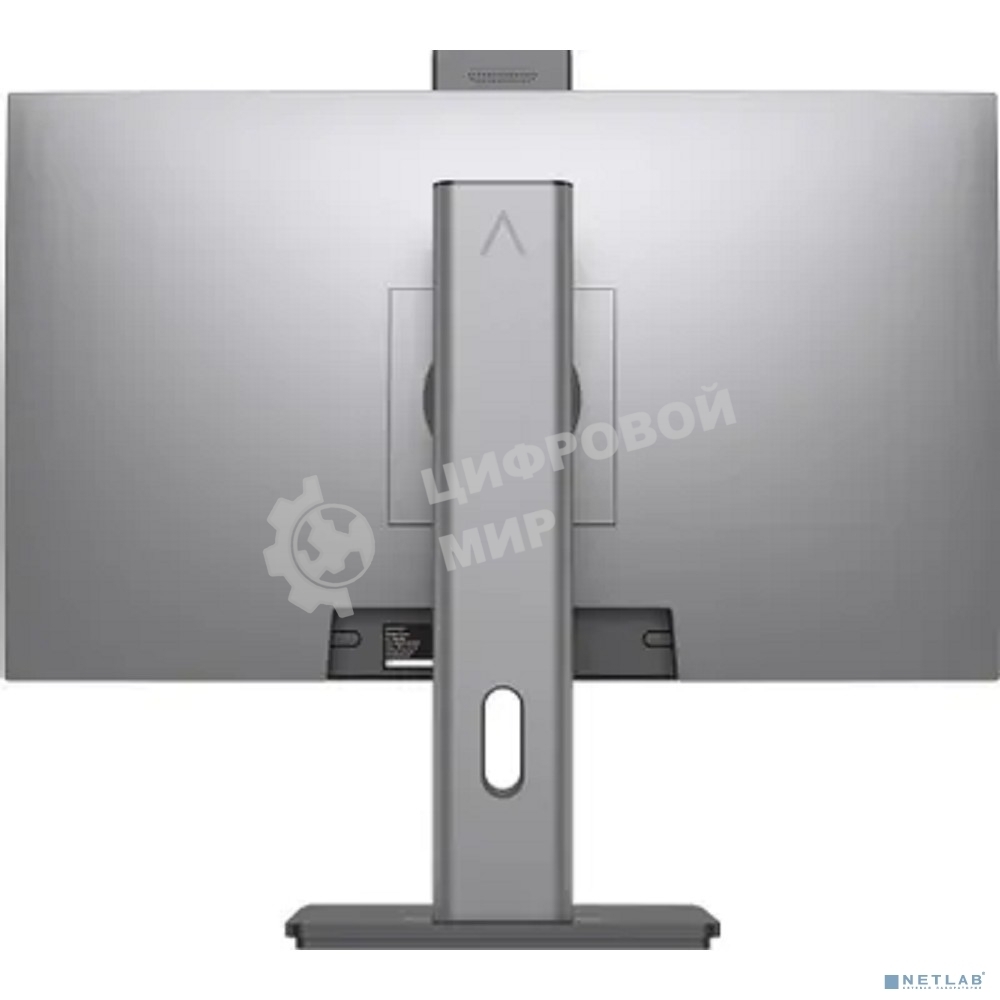 Моноблок Digma Pro Unity 23.8