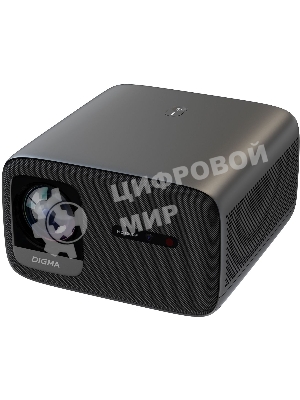 Проектор Digma DP-FHD800A LCD 12000Lm LS 800Lm ANSI (1920x1080) 3000:1 ресурс лампы:50000часов 2xUSB typeA 2xHDMI 4.1кг