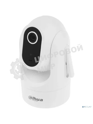 Камера видеонаблюдения IP Dahua DH-SD-H2C-0400B Wi-Fi 4-4мм корп.:белый