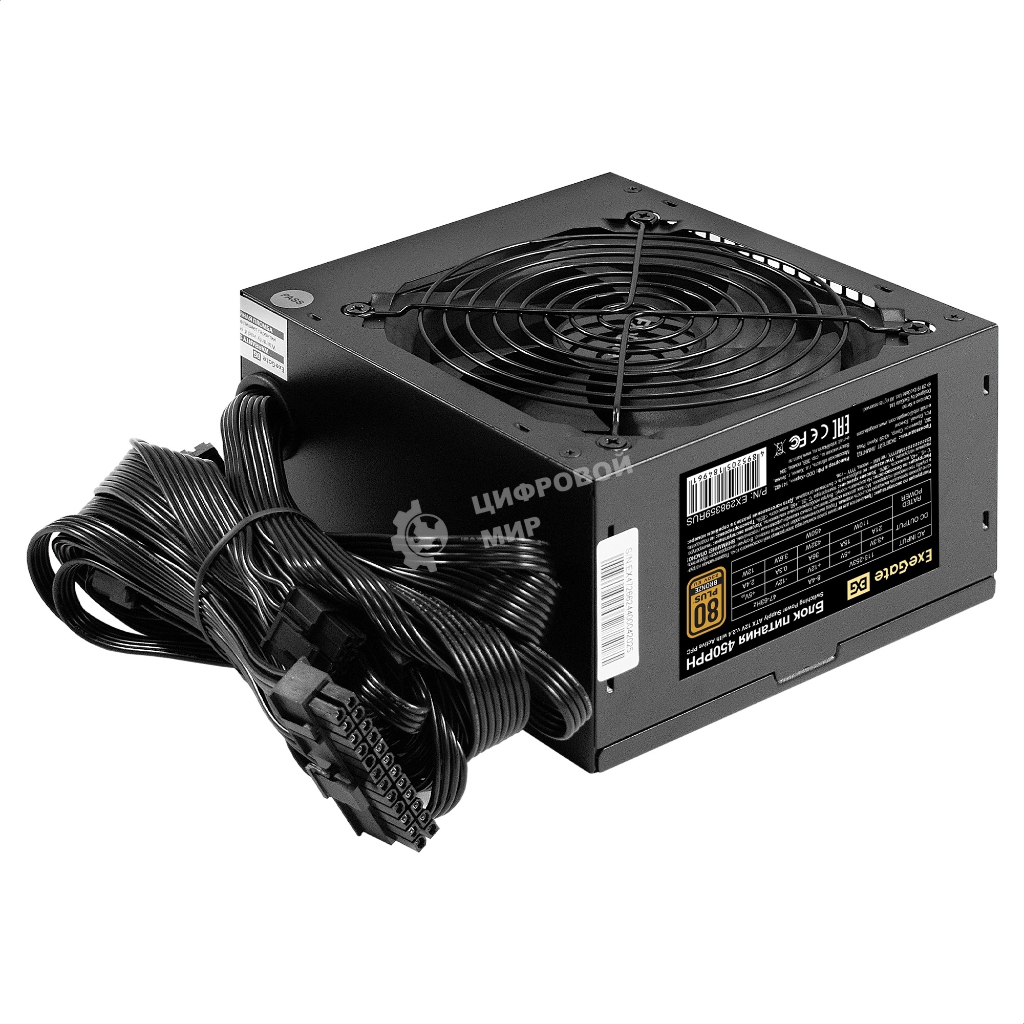 Блок питания 450W ExeGate 80 PLUS Bronze 450PPH (ATX, APFC, КПД 88% (80 PLUS Bronze), 12cm fan, 24pin, (4+4)pin, 2xPCI-E, 3xSATA, 3xIDE, черный, Color Box)