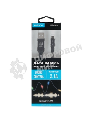 Кабель Maxvi MC-01F black USB-A - microUSB, 2A Плоский кабель, ток макс. нагрузки 2А, макс. напряжение 5V; стандарт USB 2.0; длина 1м, материал PVC, черный
