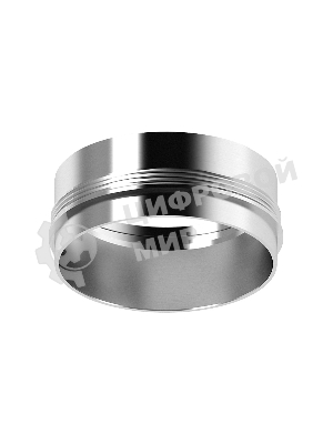 Насадка для корпуса светильника N6122 PSL серебро полированное D60*H32mm Out10mm MR16