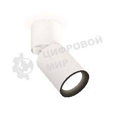 Комплект накладного поворотного светильника Ambrella light XM6312031 SWH/WH/SBK белый песок/белый/черный песок MR16 GU5.3 (A2220, C6312, N6102)