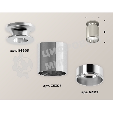 Светильник Ambrella Light XS6305041 PSL серебро полированное MR16 GU5.3 (N6903, C6305, N6112)