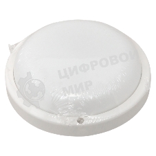 Светильник светодиодный ЖКХ круг ДПО-1004 15Вт 6500K IP65 LUMA
