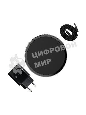 Сетевое зарядное устройство Lyambda Беспроводное LNT3-BK. Цвет черный