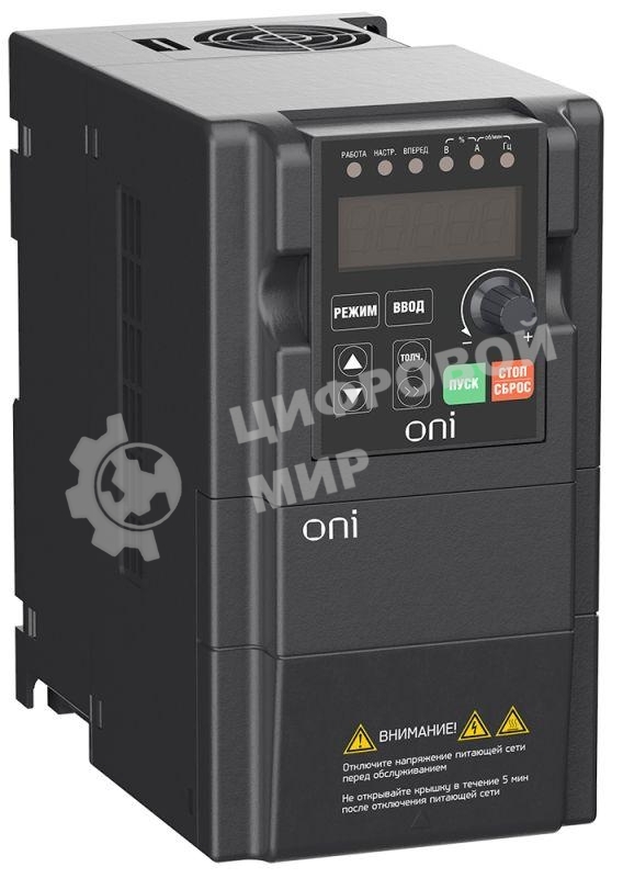 Преобразователь частоты A150 380В 3ф 1.5кВт 5А встроенный торм. модуль ONI A150-33-15NT