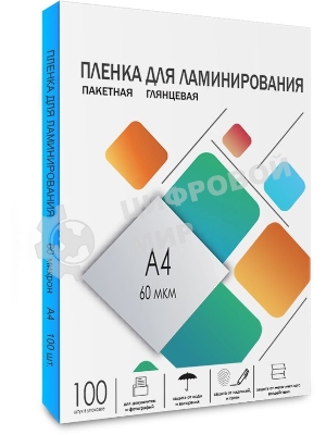 Пленка для ламинирования Heleos 60мкм A4 (100шт) глянцевая216x303мм LPA4-60