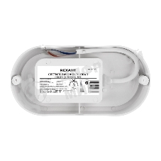 Светильник светодиодный пылевлагозащищенный Rexant ЖКХ-01 овал 18 Вт 1800 Лм IP65 4000 K 196 мм