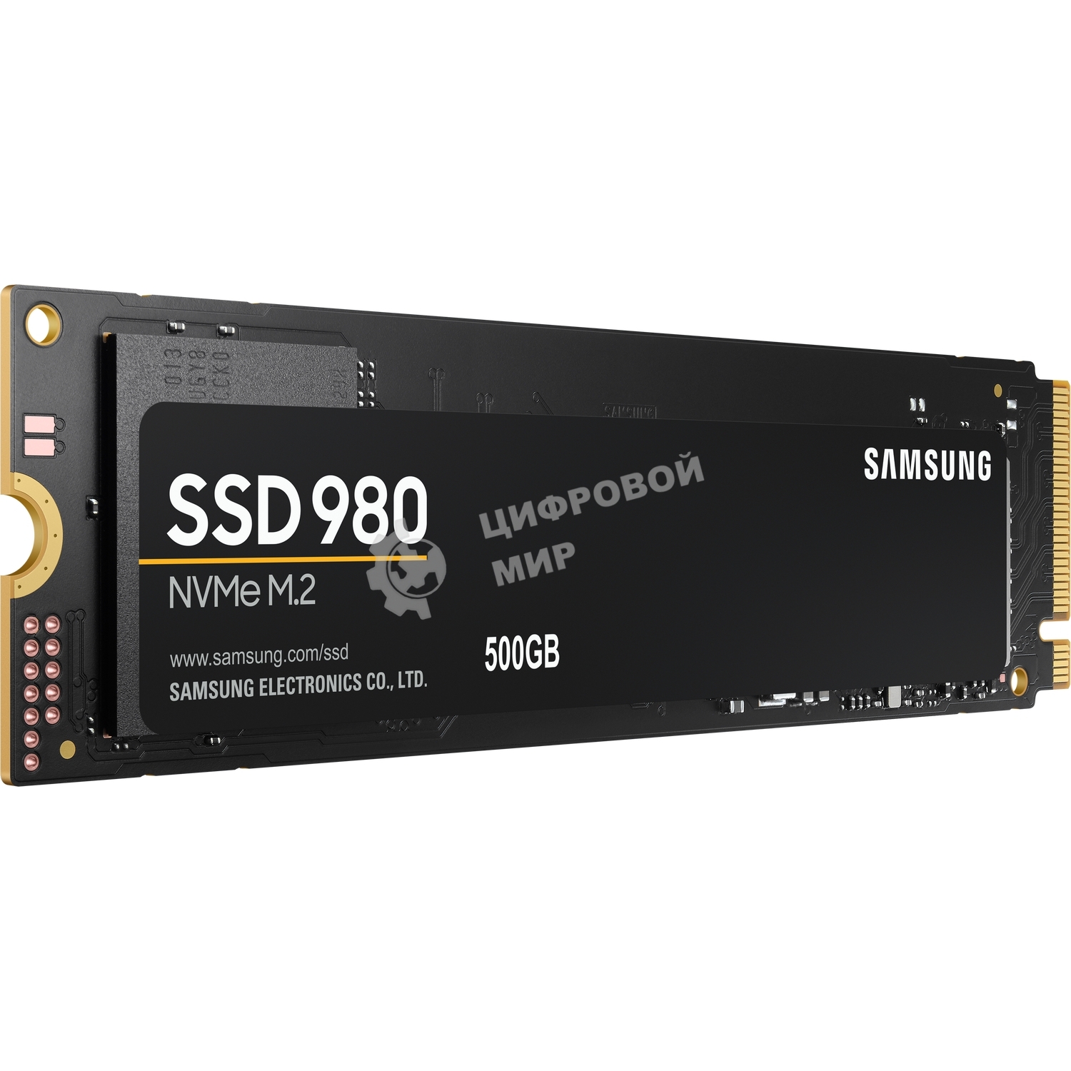 Накопитель SSD Samsung 980 MZ-V8V500BW, 500Gb, PCIe 3.0 x4, M.2 2280, NVMe, R/W 3100/2600
