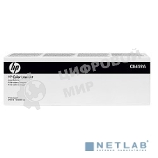Ролики для вала переноса HP CB459A для HP LJ CP6015/CM6030/CM6040