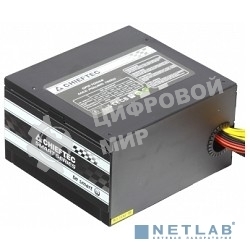 Блок питания Chieftec GPS-700A8, 700Вт, 80 PLUS, 120мм, черный