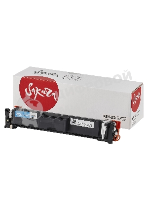 Картридж лазерный Sakura 069HC (5097C002) для Сanon I-Sensys LBP673Cdw/MF750C, голубой, 5500к. (чип без счетчика копий)