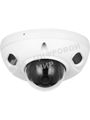 Видеокамера Dahua DH-IPC-HDBW3441FP-AS-0280B-S2 уличная купольная IP-видеокамера