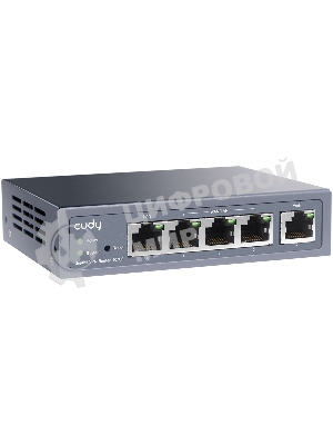 Маршрутизатор Cudy R700 10/100/1000BASE-T черный