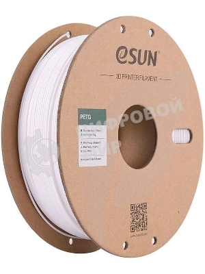 Пластик для принтера 3D Esun PETG175SW1 PETG d1.75мм 1кг 1цв. белый
