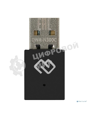 Сетевой адаптер WiFi Digma DWA-N300C N300 USB 2.0 (ант.внутр.) 1ант. (упак.:1шт)
